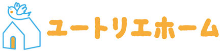 住宅ローンの無料相談